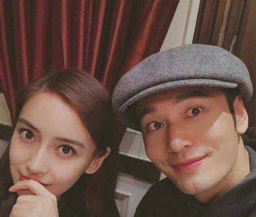 娛樂(lè)圈吃瓜消息,明星秘聞大揭秘！