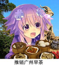 娛樂吃瓜醬soul,揭秘娛樂圈背后的秘密與趣聞