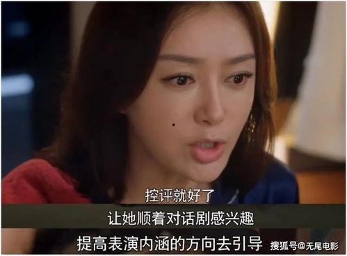 八點(diǎn)娛樂圈吃瓜視頻大全,揭秘?zé)衢T事件，盡覽八卦風(fēng)云