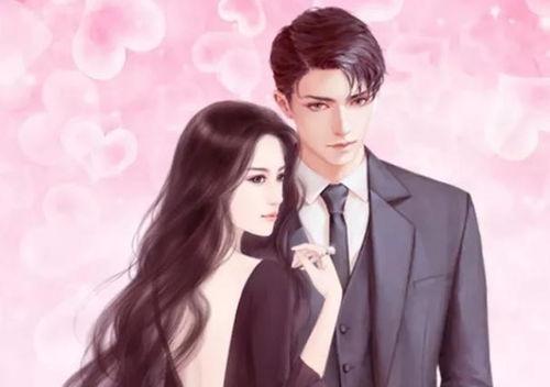 吃瓜小說(shuō)娛樂(lè)圈雙男主,娛樂(lè)圈雙男主的甜蜜較量