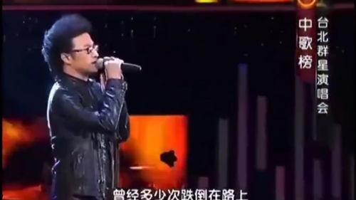 娛樂圈吃瓜爆料汪峰是誰,汪峰成吃瓜焦點，背后真相引熱議