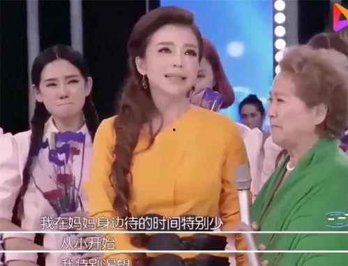 娛樂(lè)吃瓜醬媽媽回家,揭秘明星家庭溫馨瞬間