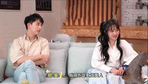 娛樂(lè)吃瓜醬媽媽回家,揭秘明星家庭溫馨瞬間