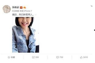 娛樂(lè)圈400頁(yè)吃瓜小說(shuō),400頁(yè)獨(dú)家揭秘，明星背后的秘密大曝光