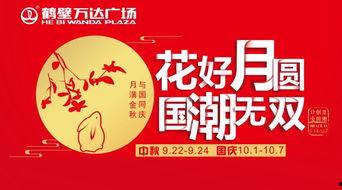 娛樂吃瓜醬廣告語,一勺鮮香，盡享娛樂圈風(fēng)云變幻