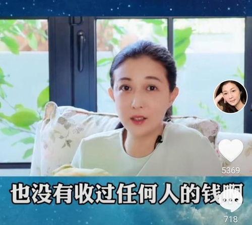 娛樂(lè)圈成龍吃瓜事件,揭秘吃瓜背后的真相與影響