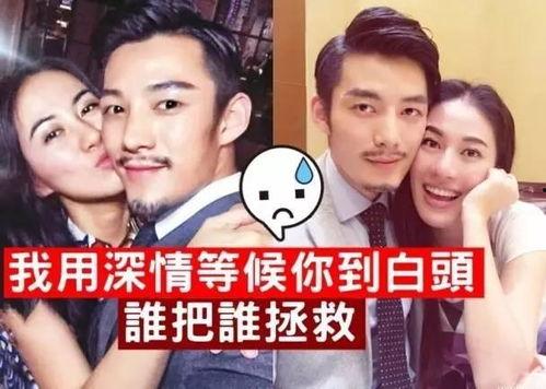 娛樂(lè)吃瓜醬和男朋友家境,揭秘明星戀情背后的豪門(mén)故事