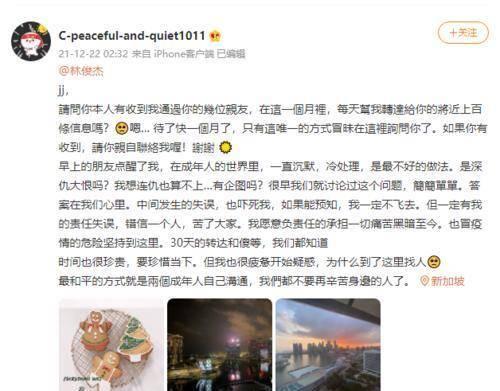 吃瓜群眾為什么要娛樂圈,揭秘吃瓜群眾熱衷娛樂圈的深層原因