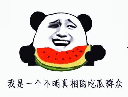 沉默了娛樂吃瓜醬,揭秘娛樂圈幕后真相