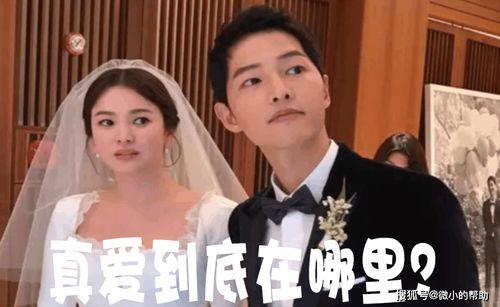 娛樂圈作假吃瓜事件視頻,揭秘幕后真相