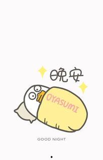 娛樂吃瓜鴨,吃瓜鴨帶你探秘明星幕后故事