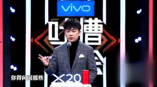 娛樂圈吃瓜脫口秀小說,揭秘明星背后的那些事兒