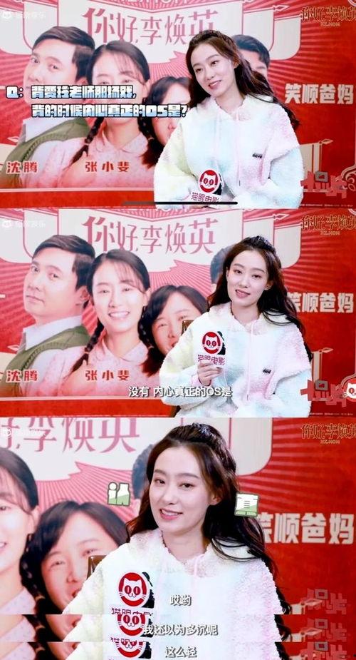 在娛樂圈吃瓜后我爆紅了tXt,一覺醒來，我成了吃瓜界的網(wǎng)紅