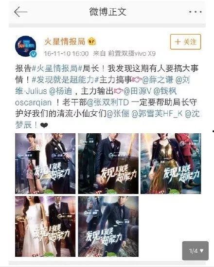 吃瓜娛樂薛之謙視頻在線觀看,笑料百出，帶你領略音樂才子的另一面