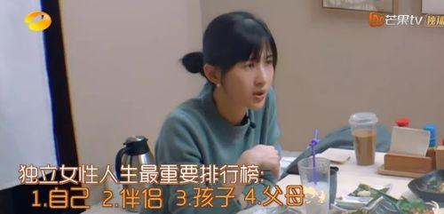 娛樂吃瓜醬小崗?fù)瑢W(xué),揭秘娛樂圈背后的那些事兒