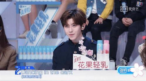 娛樂吃瓜醬小崗?fù)瑢W(xué),揭秘娛樂圈背后的那些事兒