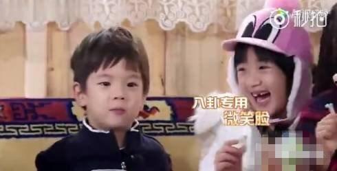 娛樂圈八卦每日吃瓜匯總,每日吃瓜匯總，明星幕后故事大公開