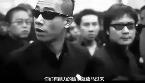 吃瓜娛樂情報站