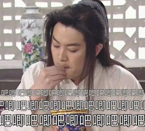 娛樂吃瓜醬遲早都要分開,吃瓜醬的甜蜜與分離