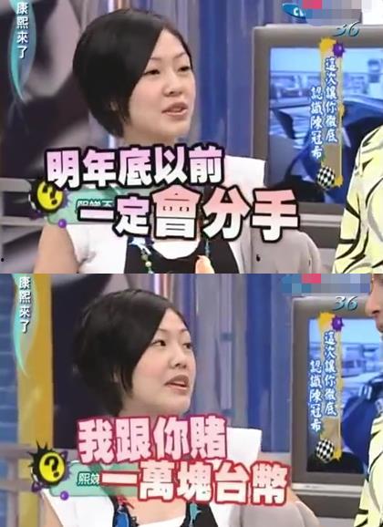 娛樂吃瓜醬遲早都要分開,吃瓜醬的甜蜜與分離