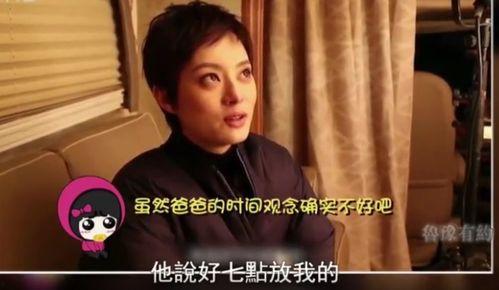 娛樂吃瓜醬戲精,揭秘娛樂圈那些不為人知的幕后故事