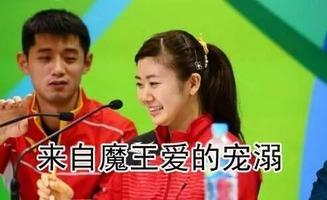 娛樂(lè)吃瓜君福原愛(ài),從乒乓球少女到娛樂(lè)吃瓜界的明星