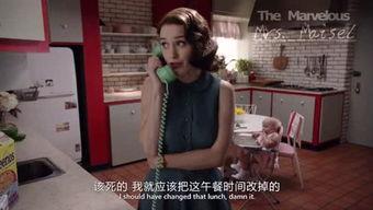 娛樂吃瓜日常,明星秘聞大揭秘