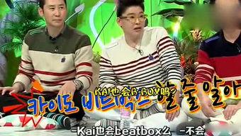 娛樂吃瓜日常,明星秘聞大揭秘