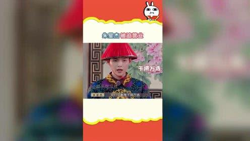 娛樂吃瓜日常,明星秘聞大揭秘