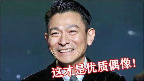 娛樂圈吃瓜藝人是誰,揭秘那些隱藏在幕后的明星八卦