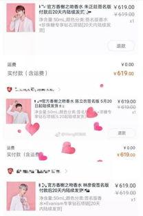 娛樂吃瓜君說的都是誰啊