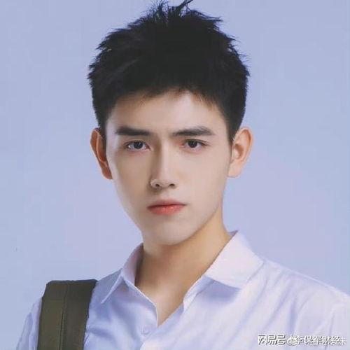 陳飛宇娛樂吃瓜解說視頻