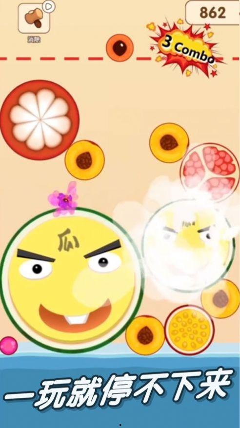 娛樂(lè)吃瓜醬哪里來(lái)的素材,素材來(lái)源大揭秘