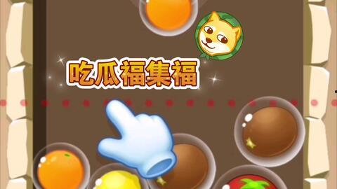 娛樂(lè)吃瓜醬哪里來(lái)的素材,素材來(lái)源大揭秘