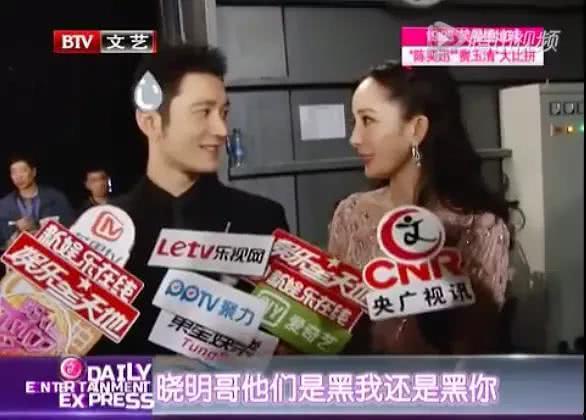 吃瓜八卦?shī)蕵?lè)圈楊冪微博,娛樂(lè)圈吃瓜大揭秘！