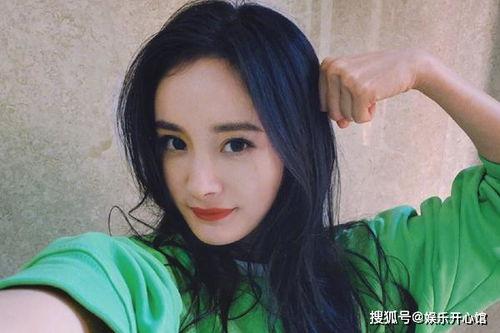 娛樂(lè)吃瓜楊冪微博,娛樂(lè)圈幕后故事大揭秘