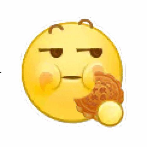 娛樂(lè)吃瓜醬表情包微博,微博上最火的搞笑神器