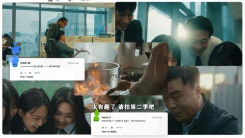 吃瓜娛樂(lè)圈素材哪里找,揭秘?zé)衢T素材搜集秘籍