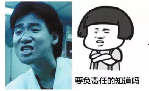 娛樂吃瓜醬圖片表情包,揭秘娛樂圈那些鮮為人知的幕后故事