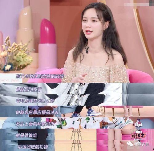 娛樂吃瓜醬萬柳,萬柳少爺?shù)膴蕵烦怨先粘?></a></li>
              </ul>
            </div>
                                    <div   id=