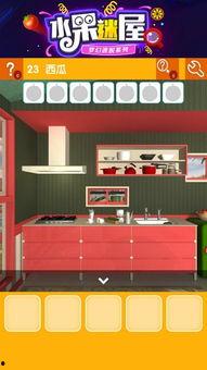 娛樂吃瓜密室逃脫攻略大全,輕松解鎖神秘世界