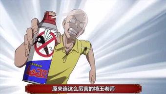 娛樂圈子里的吃瓜群眾,揭秘明星幕后故事