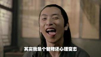 娛樂吃瓜王大錘微博,吃瓜群眾狂歡時刻！