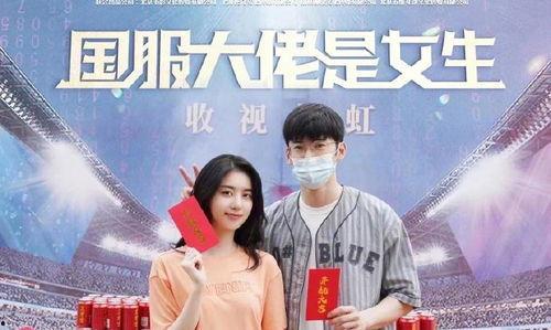 晉江娛樂圈吃瓜文小說,幕后真相大揭秘