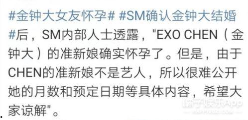 晉江娛樂圈吃瓜文小說,幕后真相大揭秘