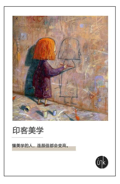 晉江娛樂圈吃瓜文小說,幕后真相大揭秘