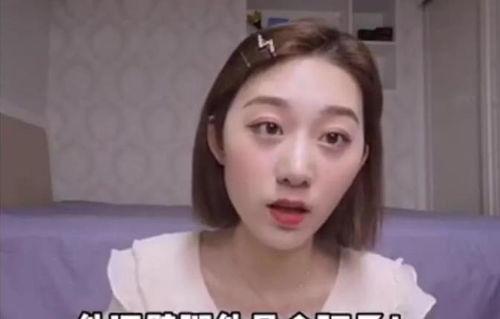 吃瓜她進(jìn)娛樂圈卻紅了,她的逆襲之路