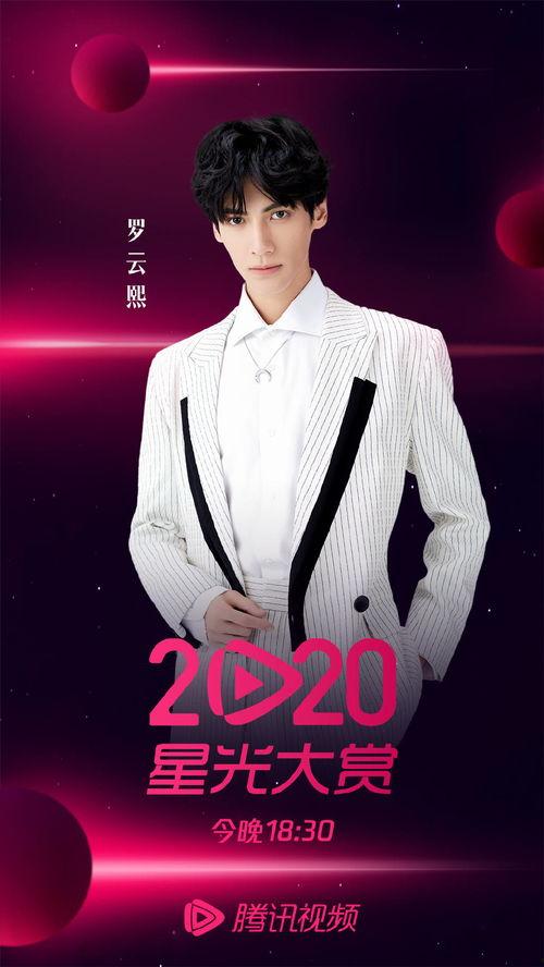 娛樂(lè)圈吃瓜爆料陳飛宇,揭秘明星背后的真相