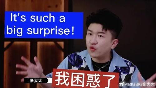 吃瓜群眾爆料娛樂(lè)圈,揭秘明星背后的故事