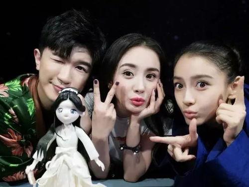 娛樂(lè)吃瓜醬貝寧